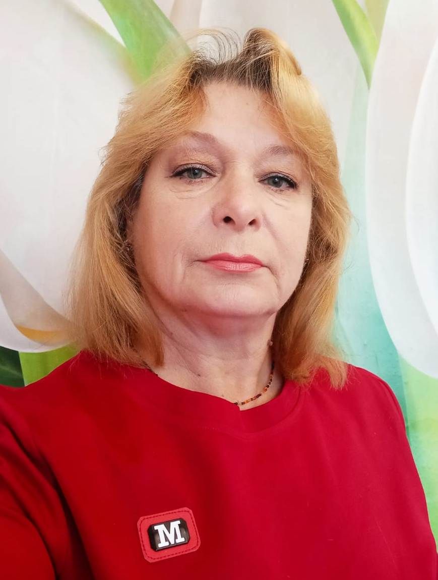 Ермолаева Ирина Георгиевна Ермолаева Ирина Георгиевна.